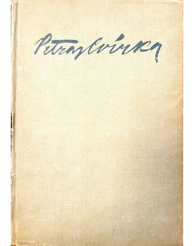 Petras Cvirka. Raštai, T. VIII: Žemė maitintoja - Petras Cvirka, vyr. red. A. Venclova