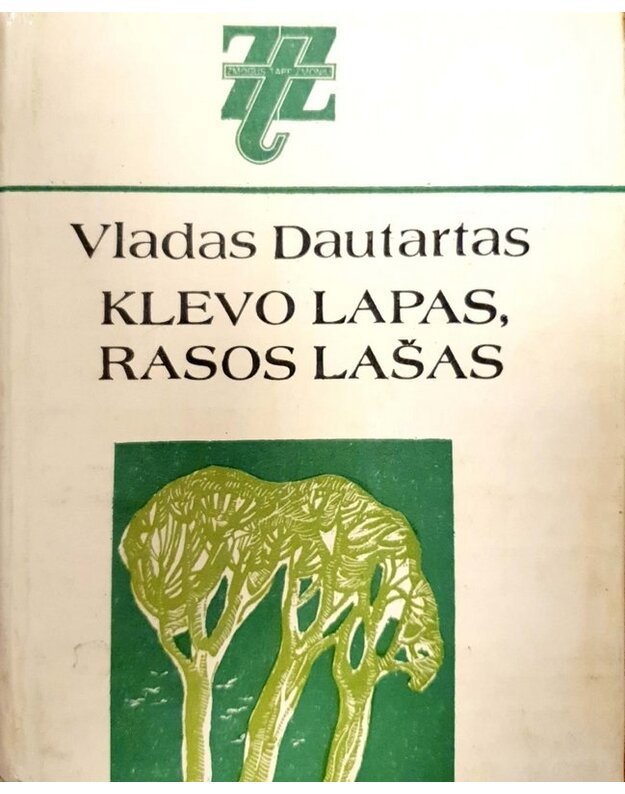 Klevo lapas, rasos lašas / Žmogus tarp žmonių - Dautartas Vladas 