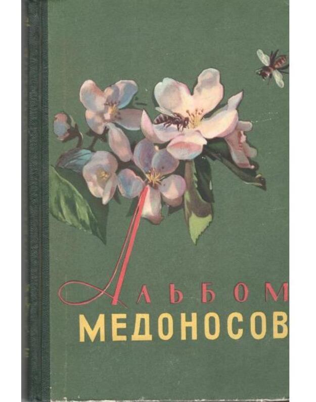 Aljbom medonosov - Gluchov Michail
