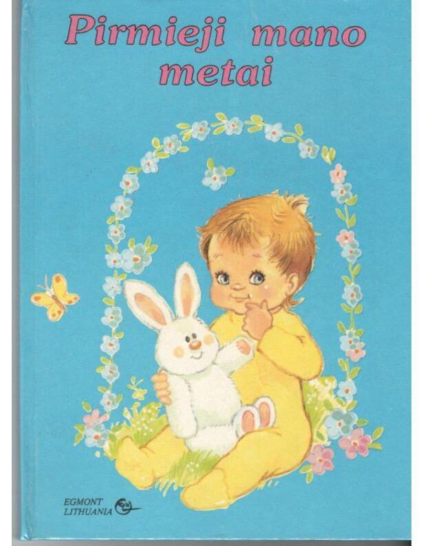 Pirmieji mano metai - Užrašinė