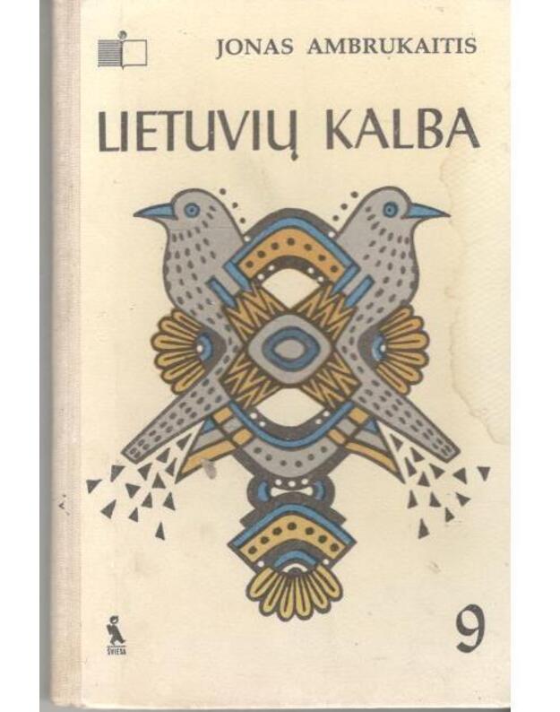 Lietuvių kalba 9. Vadovėlis - Ambrukaitis Jonas