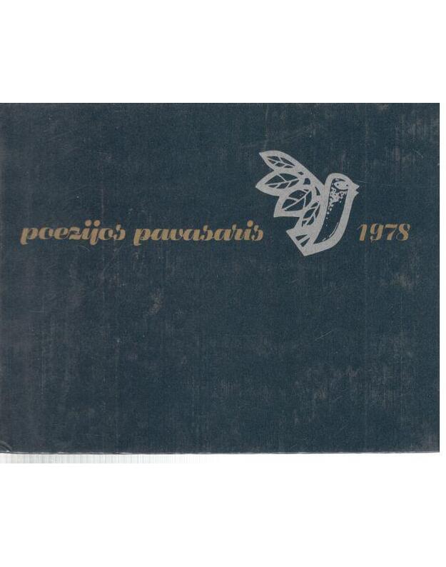 Poezijos pavasaris 1978 - Rudokas Vytautas, atsakingas redaktorius