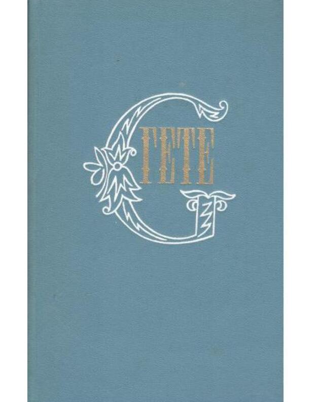 Gete Iogann Volfgang sobranije sočinenij v 10 tomach. 1-8 t. - Nikitin I. S.