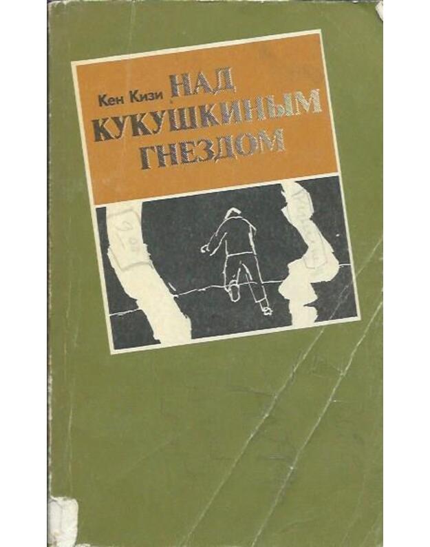 Nad Kukuškinym gnezdom - Kizi Ken