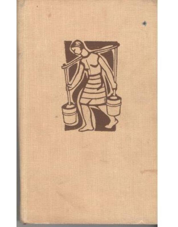 Vandens nešėja / 1964 - Mikelinskas  Jonas