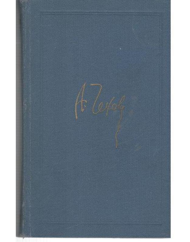 A. Čechov. Rasskazy i povesti 1885-1886 / 1970 - Čechov A. P.