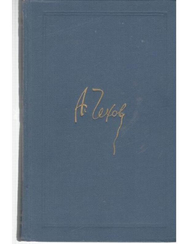A. Čechov. Rasskazy 1887-1891 / 1970 - Čechov A. P.
