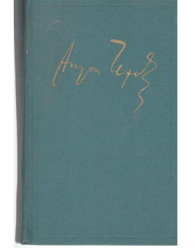 A. P. Čechov 5. Polnoje sobranije sočinenij i pisem v 30 tomach. T. 5 - Čechov A. P.