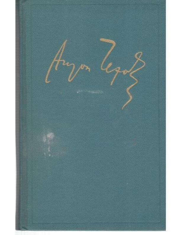 A. P. Čechov 6. Polnoje sobranije sočinenij i pisem v 30 tomach. T. 6 - Čechov A. P.