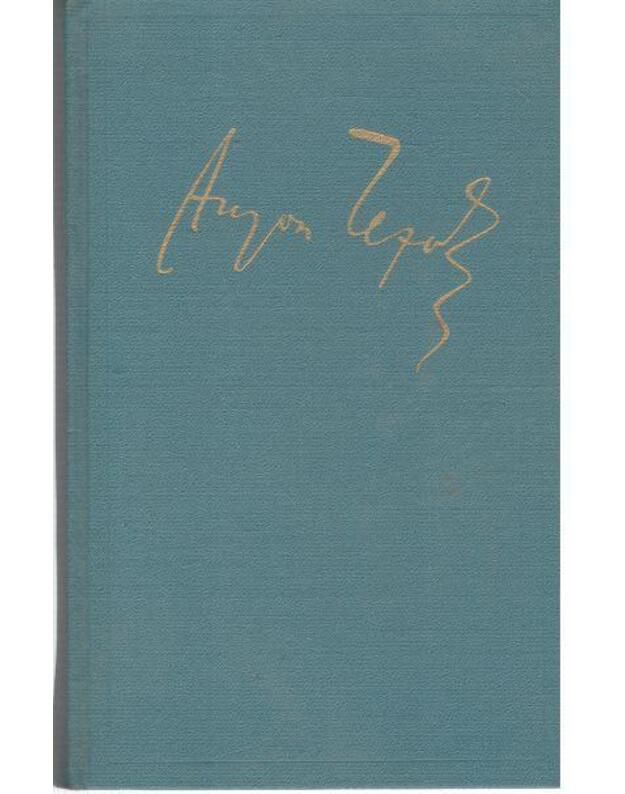 A. P. Čechov 8. Polnoje sobranije sočinenij i pisem v 30 tomach. T. 8 - Čechov A. P.