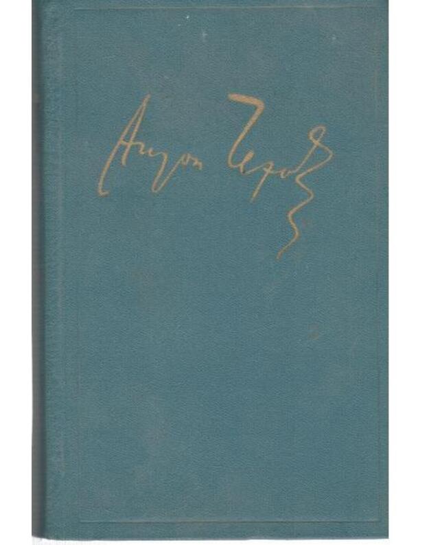 A. P. Čechov 9. Polnoje sobranije sočinenij i pisem v 30 tomach. T. 9 - Čechov A. P.