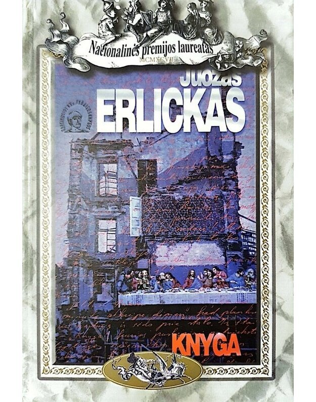 Knyga. Garsiausios XX a. pabaigos knygos - Erlickas Juozas