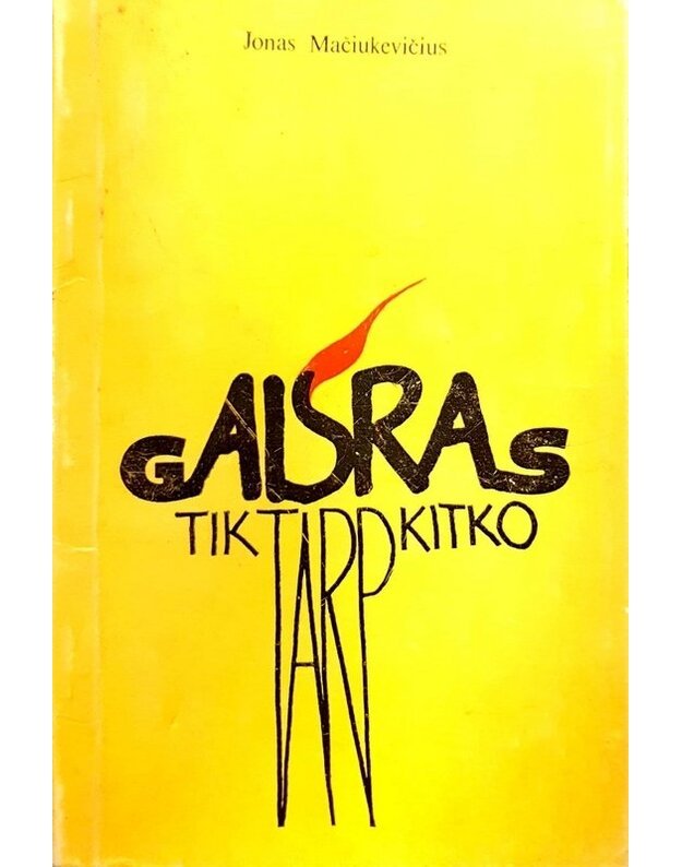 Gaisras tik tarp kitko. Satyra ir humoras - Mačiukevičius Jonas