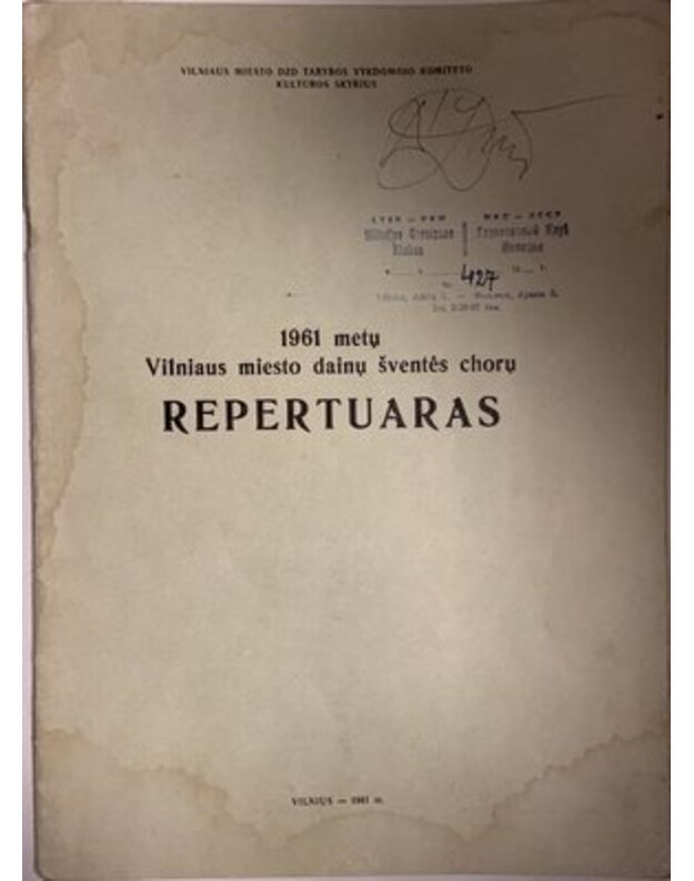 1961 m. Vilniaus miesto dainų šventės repertuaras - Rinkinys