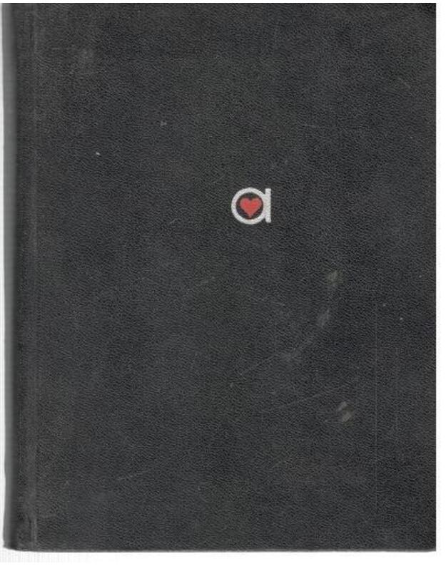 Achillesovo serdce. stichi - Voznesenskij Andrei