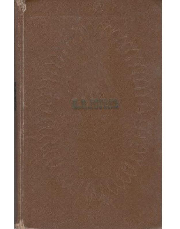 N. V. Gogolj. Dramatičeskije proizvedenija: Revizor. Ženitjba. Miortvyje duši - Gogolj N. V. 