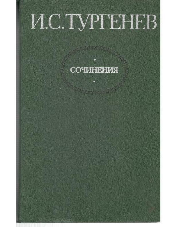I. Turgenev. Izbrannyje sočinenija v 2-x t. T. 1-2 / 1980 - Turgenev I. S. 