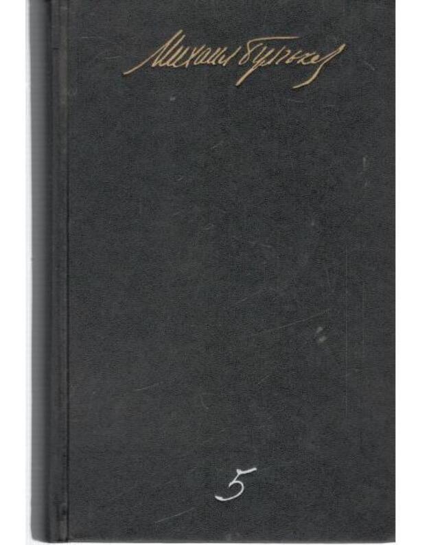 Master i Margarita. Pisjma - Bulgakov Michail 