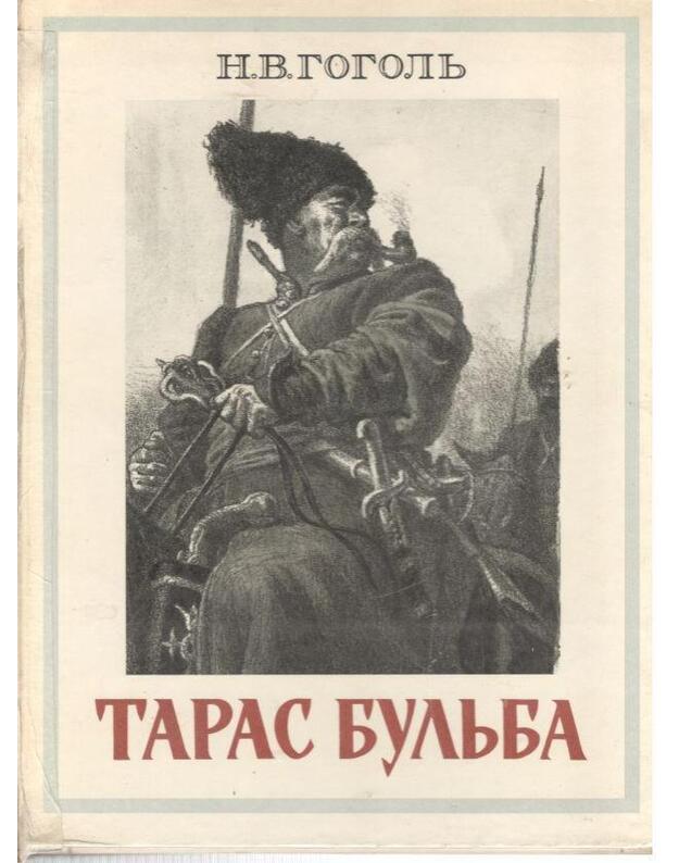 Taras Buljba. Povestj - Gogolj N. V. 