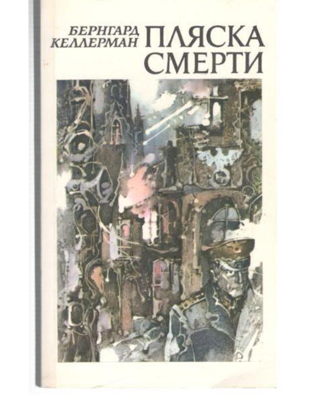 Pliaska smerti - Kellerman Berngard
