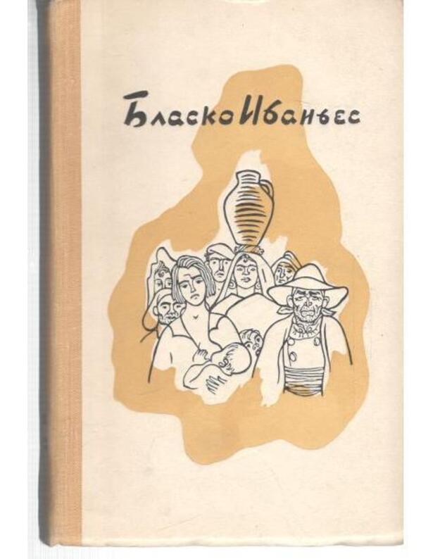 B. Ibanjes. Izbrannyje proizvedenija, t. 1-3 - Ibanjes Blasko Vinsente