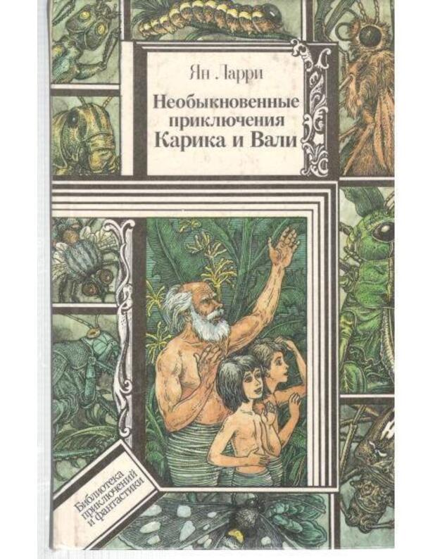 Neobyknovennyje prikliučenija Karika i Vali - Larri Jan 