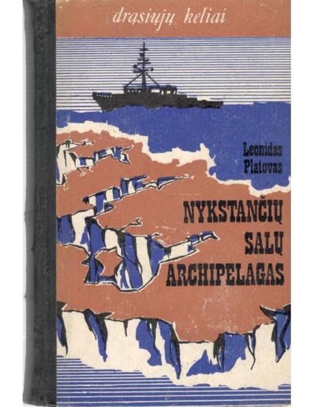 Nykstančių salų archipelagas / DK 1972 - Panovas Nikolajus