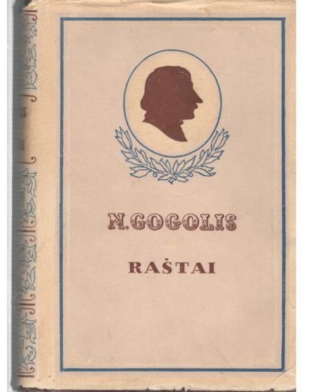 N. Gogolis. Raštai / 1952 - Gogolis Nikolajus