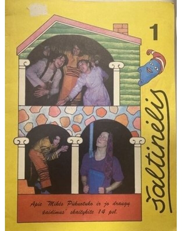 Šaltinėlis 1/1995 - Redakcijos kolegija