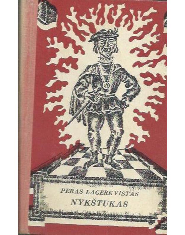 Nykštukas / 1970 - Lagerkvistas Peras