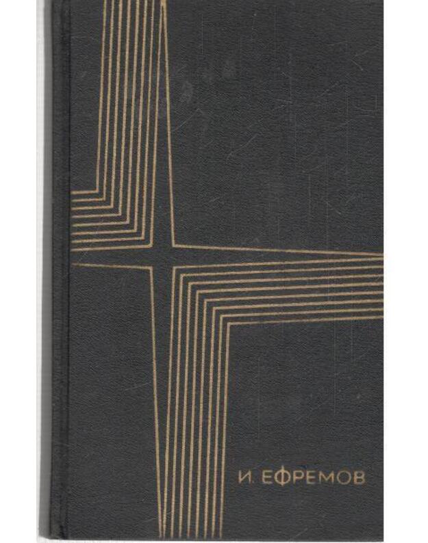 Doroga vetrov. Gobijskije zametki - Efremon Ivan