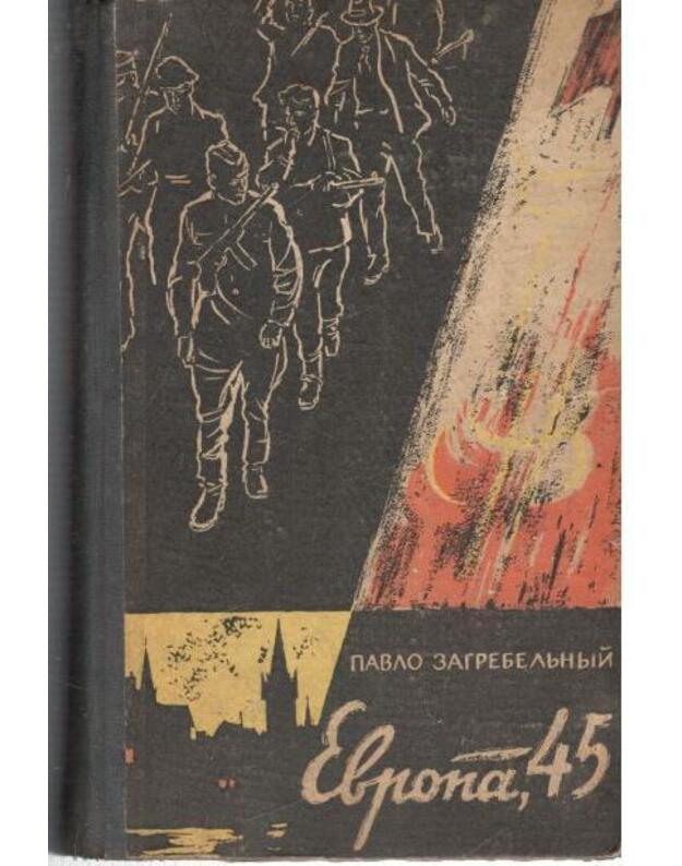 Evropa, 45. Roman - Zagrebeljnyj Pavlo