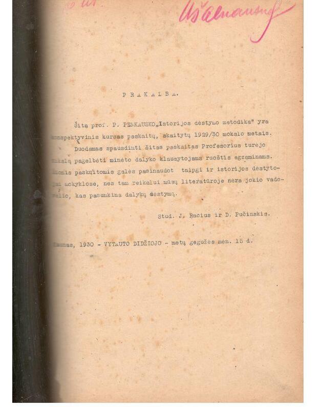 Istorijos dėstymo metodika. Naujųjų Amžių istorija - P. Penkauskas, J. Totoraitis 1