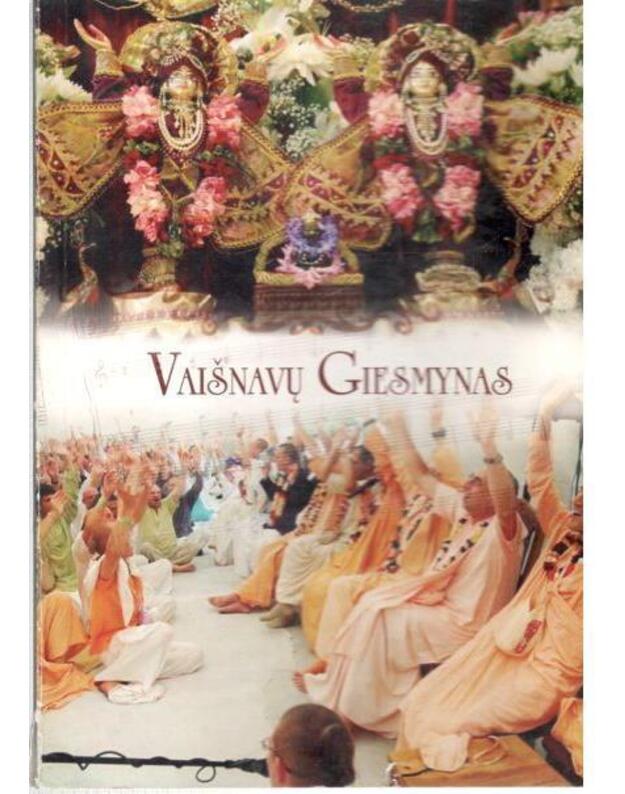 Vaišnavų Giesmynas - 