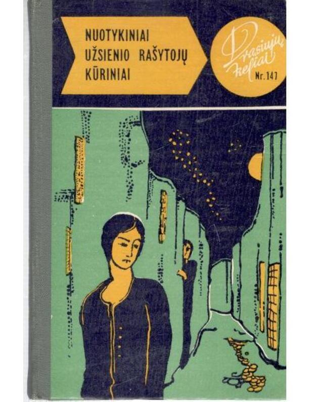 Paskutinis Avakumo Zachovo nuotykis. Pamatyti Londoną ir mirti... / DK 147 - A. Guliaškis / P. Aleksandras, M. Rolanas