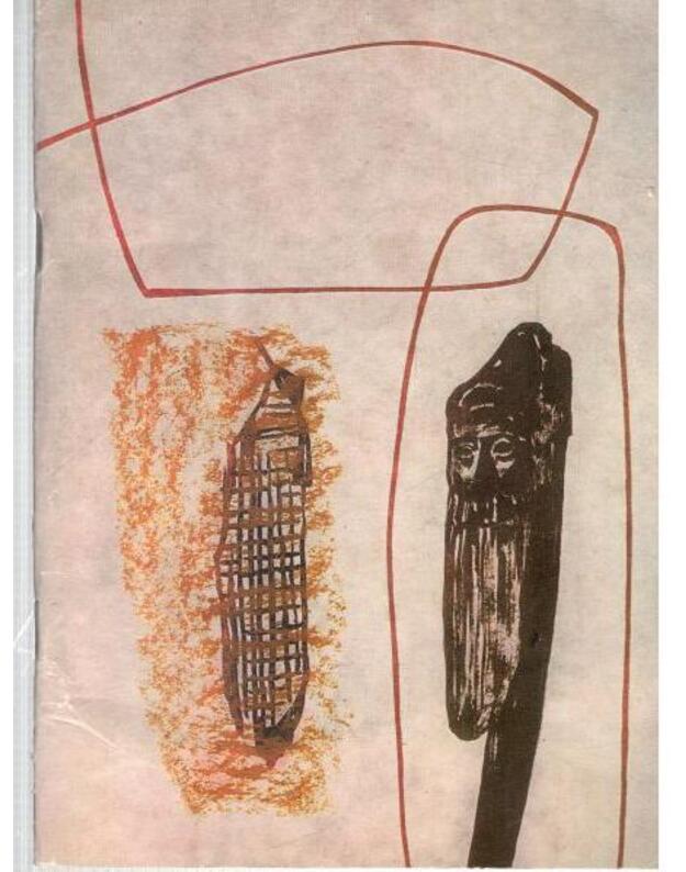 Rigas Arheologija - Autorių kolektyvas