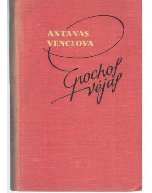 Epochos vėjas. Straipsniai apie literatūrą - Venclova Antanas