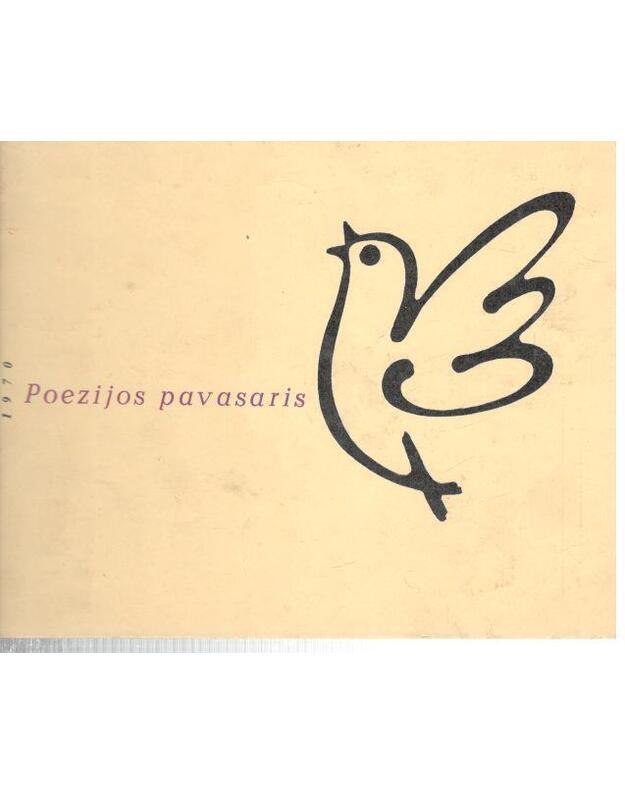 Poezijos pavasaris 1970 - sudarytojas Vytautas Rudokas