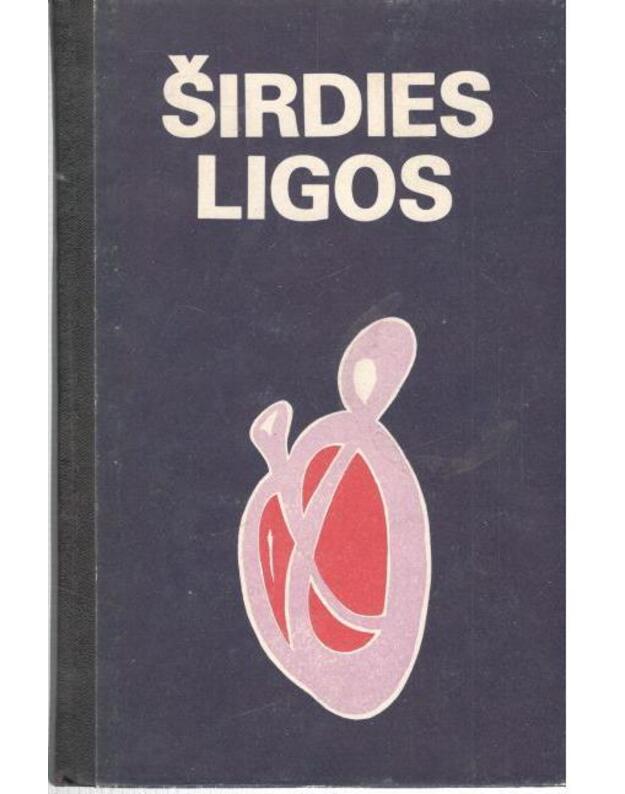 Širdies ligos / 1991 - sudarė P. Zabiela