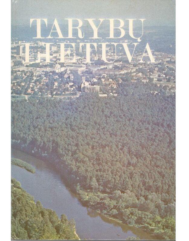 Tarybų Lietuva 1985 - sud. Romualdas Ozolas