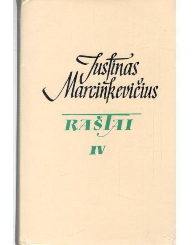 J. Marcinkevičius. Raštai 5-se tomuose.  T. 4: Poezijos vertimai - Marcinkevičius Justinas