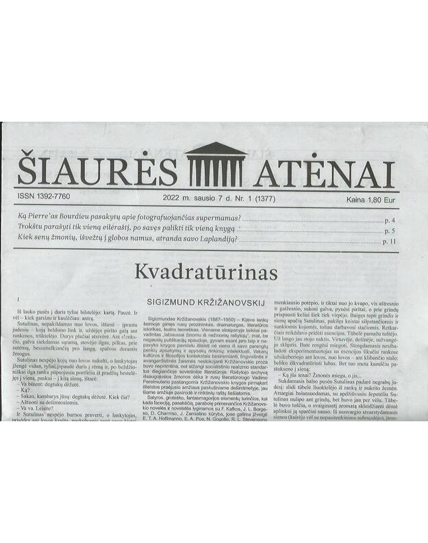 Šiaurės atėnai 1 / 2022 - 