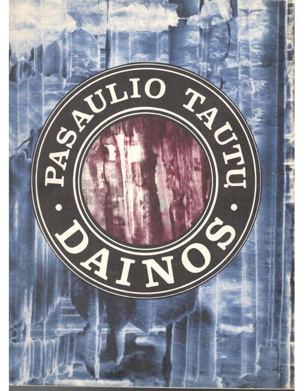 Pasaulio tautų dainos - Bakas Vidas, sudarytojas