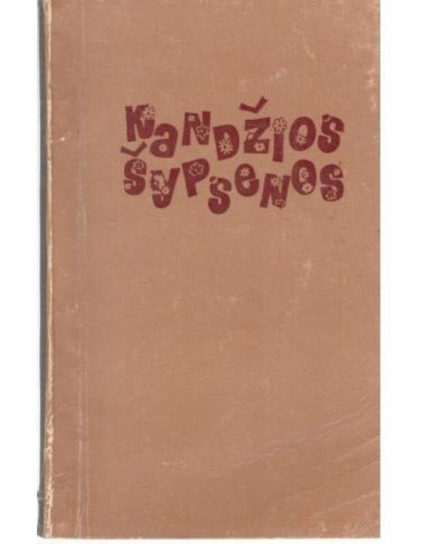 Kandžios šypsenos 8. Satyra ir humoras mažajai scenai. Aštuntoji knyga - sudarė Regimantas Kaškauskas