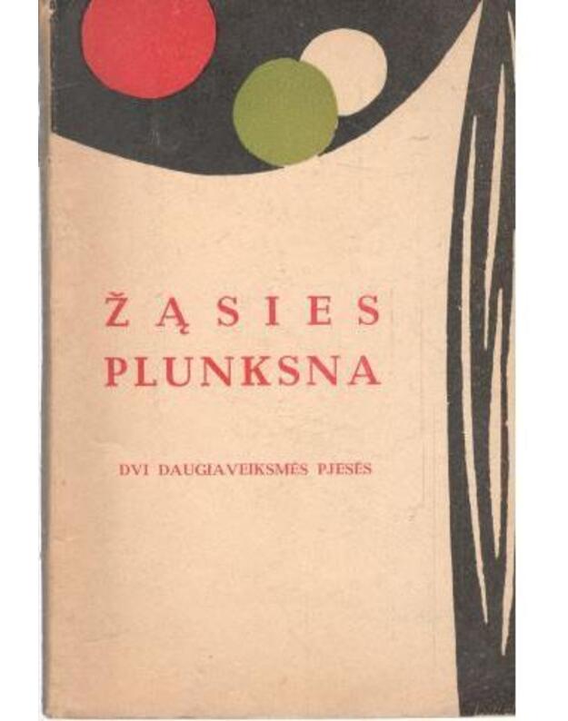 Žąsies plunksna. Beprotnamis - Lunginas S., Nusimovas I. Skarpeta E.