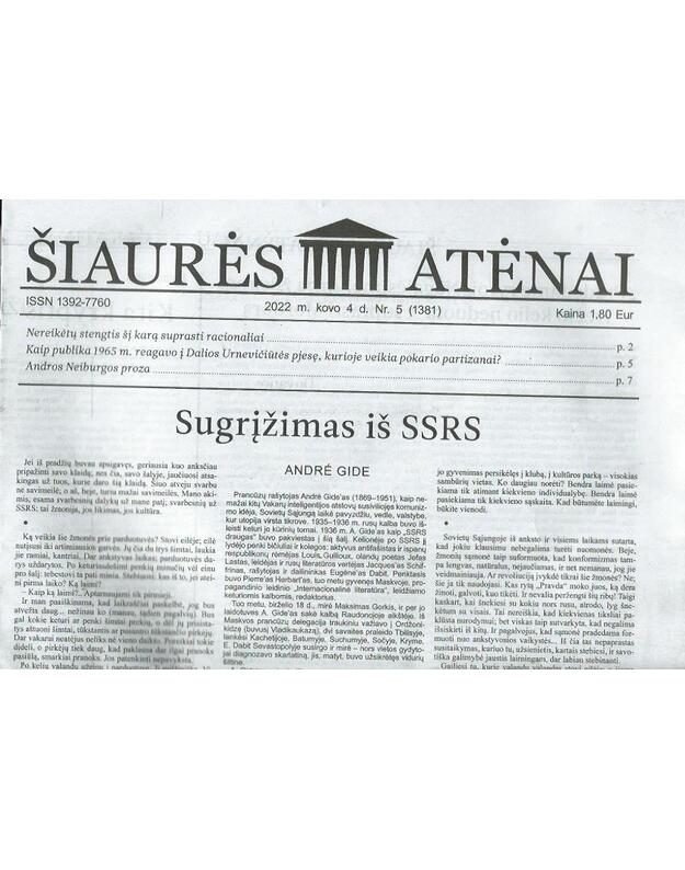 Šiaurės atėnai 5 / 2022 - 