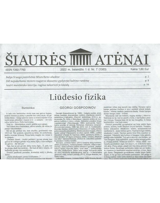 Šiaurės atėnai 7 / 2022 - 