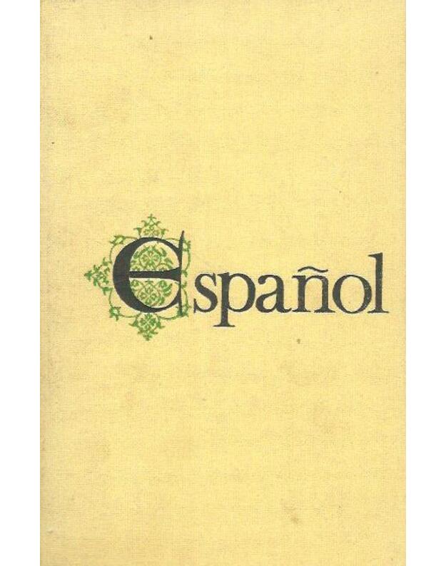 Espanol. Učebnik ispanskogo jazyka - Novikova V. I. 