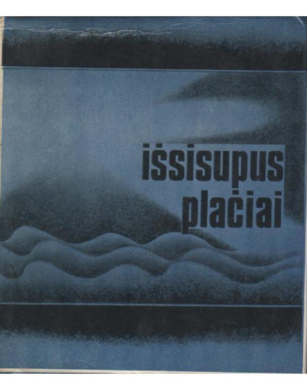 Išsisupus plačiai - Linčiuvienė Donata