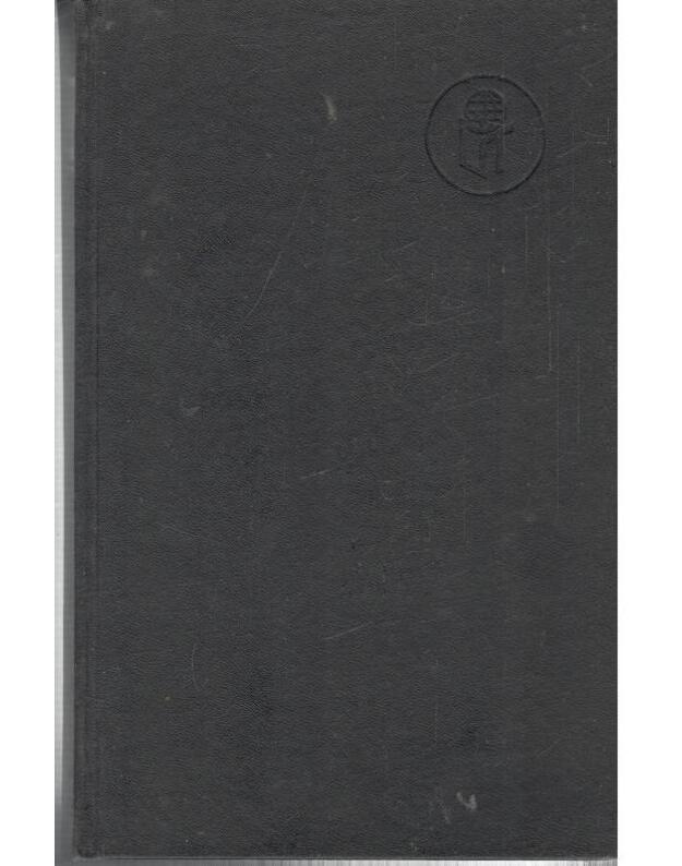 Archiv russkoi revoliuciji, v 2-s t., časti 1-4 - izdannyj G. V. Gessenom